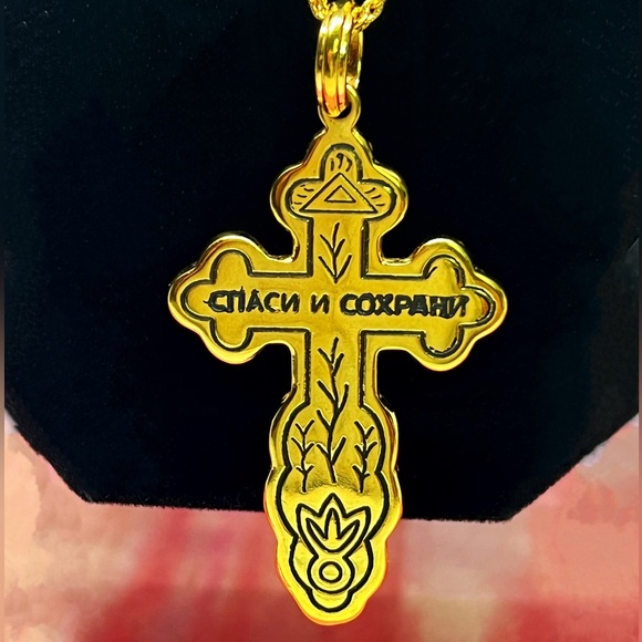 Camrose & Kross JBK Eastern Orthodox Religious Pendant - Picture 3 of 5